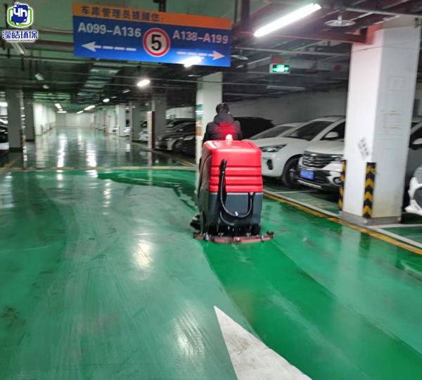 <b>西安某商場(chǎng)采購(gòu)瀅皓駕駛式洗地機(jī)YH-860/36V</b>