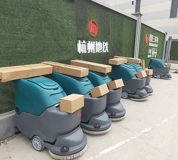 杭州地鐵采購瀅皓手推式洗地機YH-55