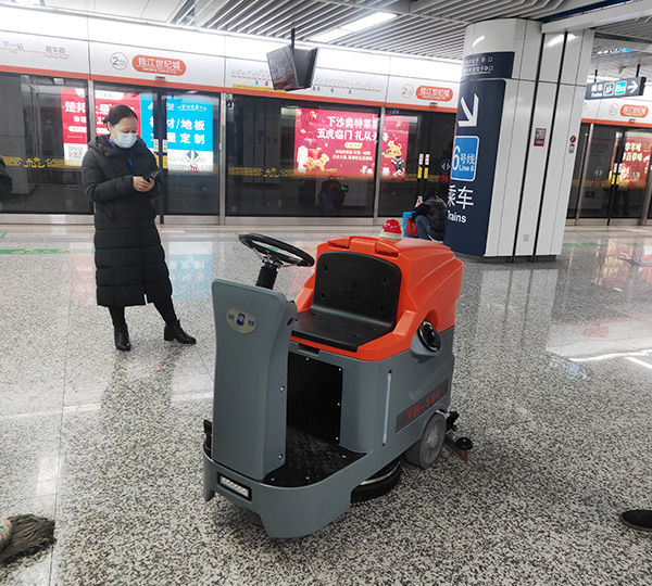 <b>杭州地鐵站采購瀅皓YH-580洗地機</b>